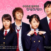 Howl & J - List pictures