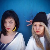 Cibo Matto - List pictures