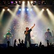 Armia - List pictures