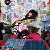 Miwa - List pictures