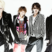 Larc-en-ciel - List pictures