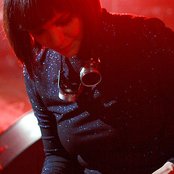 Emika - List pictures