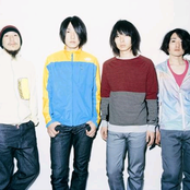 Fuji Fabric - List pictures