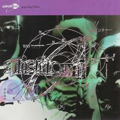 Splashdown - List pictures