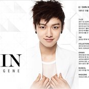 Cross Gene - List pictures