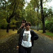 Handsome Furs - List pictures