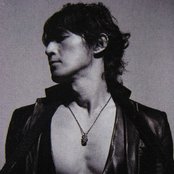Koshi Inaba - List pictures