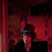 Jacco Gardner - List pictures