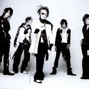 Gazette - List pictures
