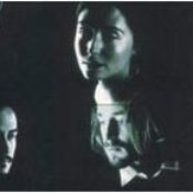 Elend - List pictures