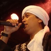 Opick - List pictures