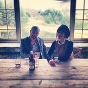 Got A Girl - List pictures