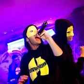 Maskinen - List pictures