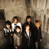 Jam Project - List pictures