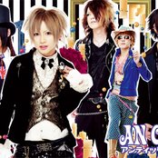 An Cafe - List pictures