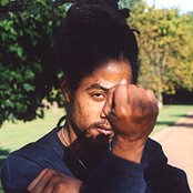 Afu-ra - List pictures