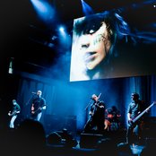 Machinae Supremacy - List pictures