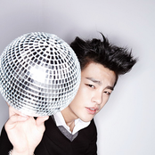 Seo In Guk - List pictures
