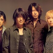 Glay - List pictures