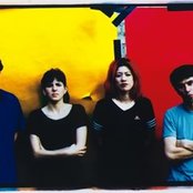 Lush - List pictures