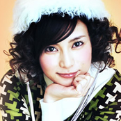 Kou Shibasaki - List pictures