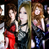 Aldious - List pictures