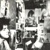 Taiguara - List pictures