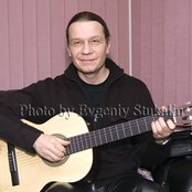 Kipelov - List pictures