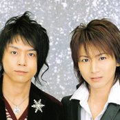Kinki Kids - List pictures