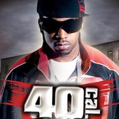 40 Cal - List pictures