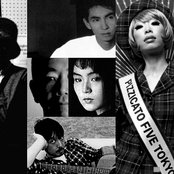 Pizzicato Five - List pictures