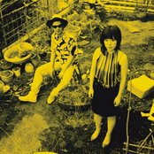 Ego-wrappin' - List pictures