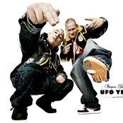 Ufo Yepha - List pictures