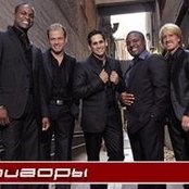 Rockapella - List pictures