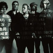 Audio Adrenaline - List pictures