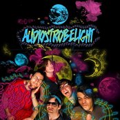 Audiostrobelight - List pictures