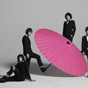 The Bawdies - List pictures