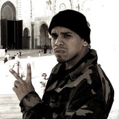 Immortal Technique & Dj Green Lantern - List pictures