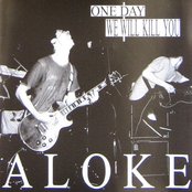 Aloke - List pictures