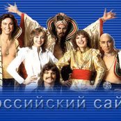 Dschinghis Khan - List pictures