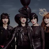 Dum Dum Girls - List pictures