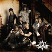 Jam Project - List pictures