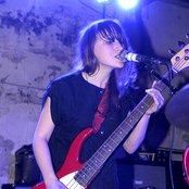 Esben And The Witch - List pictures