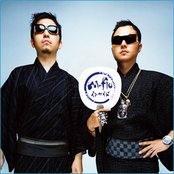 M-flo - List pictures