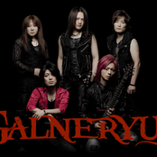 Galneryus - List pictures
