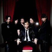 Lovex - List pictures