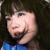 Yuki - List pictures