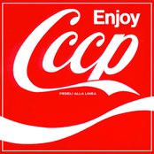 Cccp - List pictures