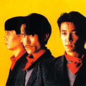 Yellow Magic Orchestra - List pictures