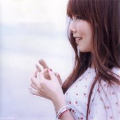 Aiko - List pictures